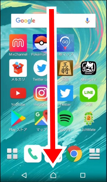 ダウンロードできない3