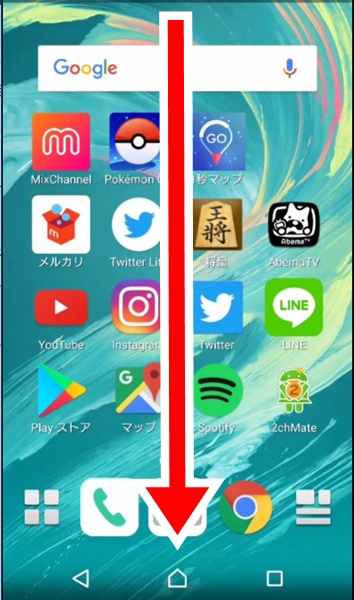ダウンロードできない27