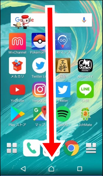 ダウンロードができない17