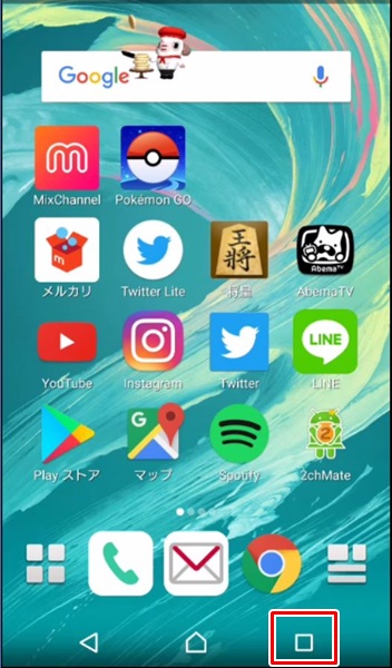 フリーズ5