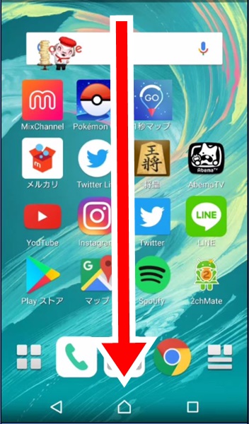ダウンロードできない21