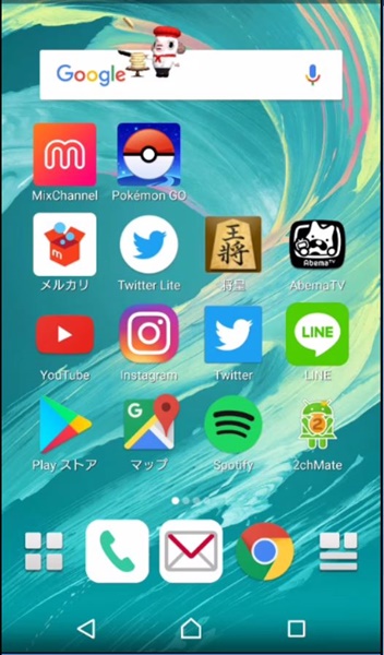 フリーズ3