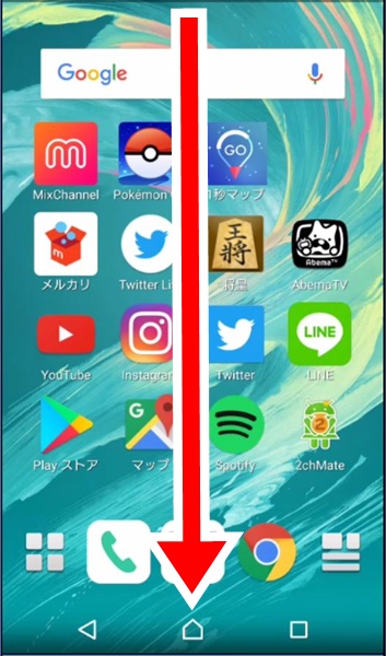 ダウンロードできない32
