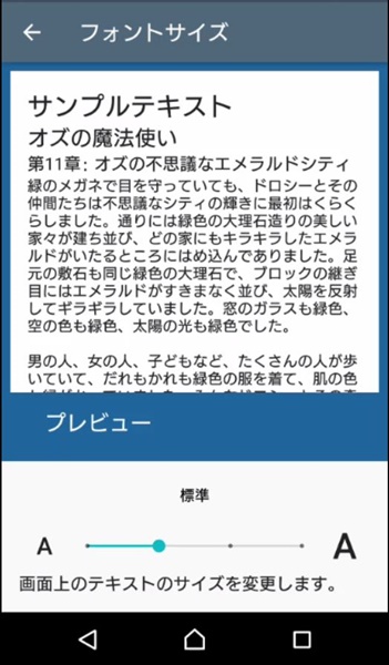 文字7