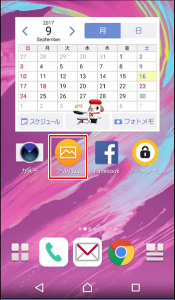 画像10