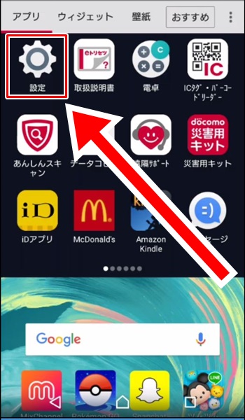明るさ3