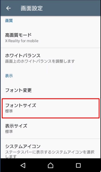 文字6