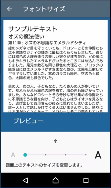 文字8