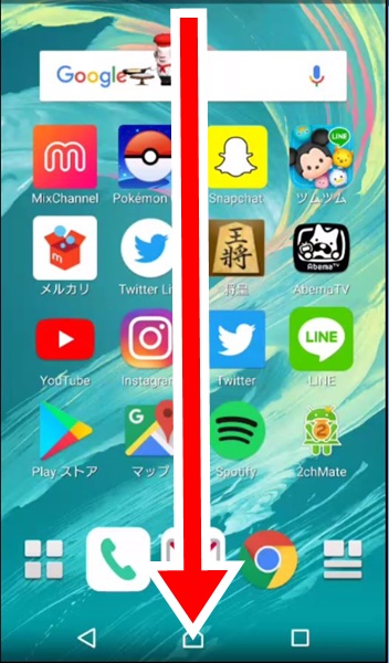 明るさ2