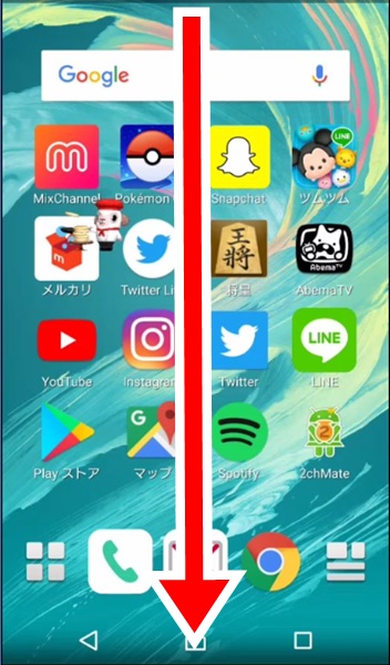 文字2