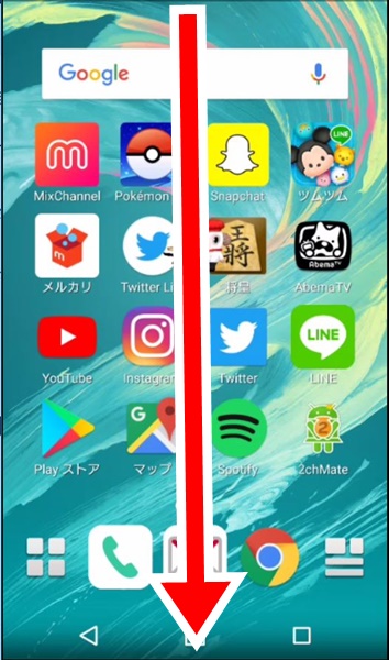 音量5