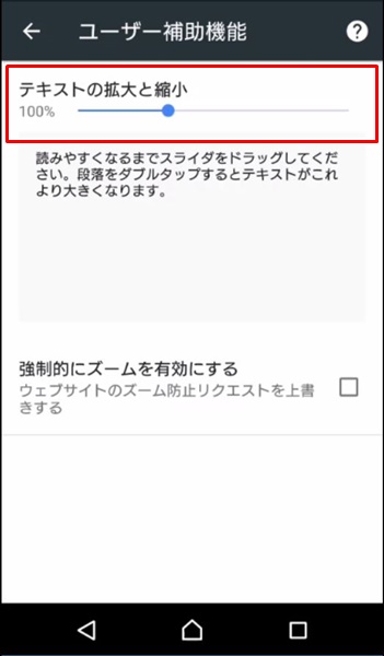 文字15