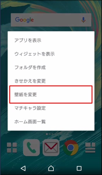 70以上 Android6 壁紙 ただ素晴らしい花