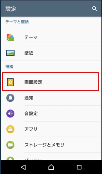 文字5