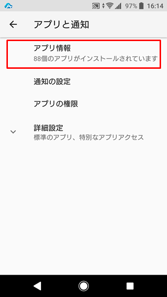 削除10