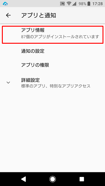 削除20