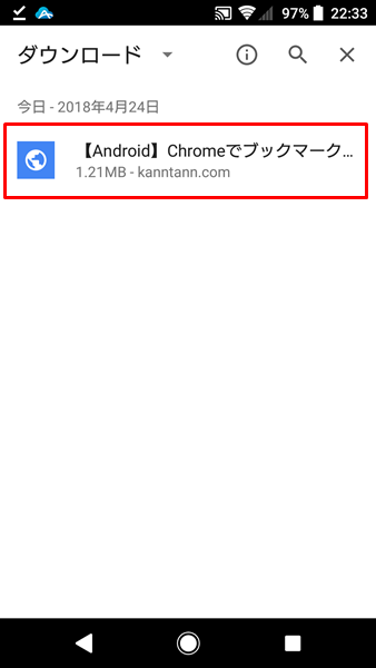 Chrome３６