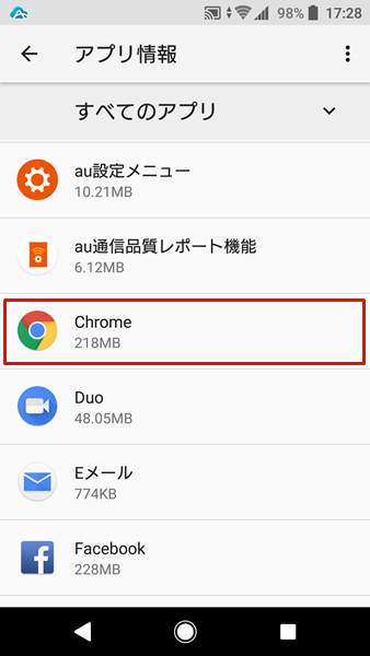 削除21