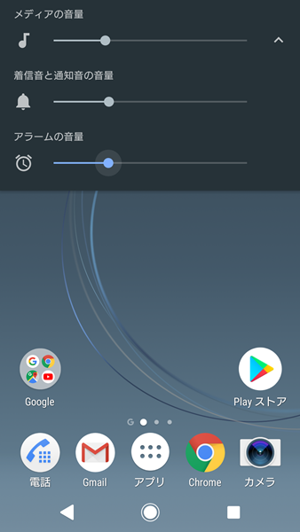 音が出ない9