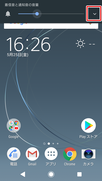 音が出ない5