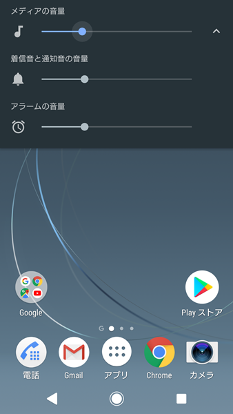 音が出ない7