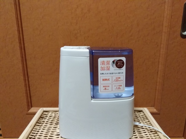 加湿器5