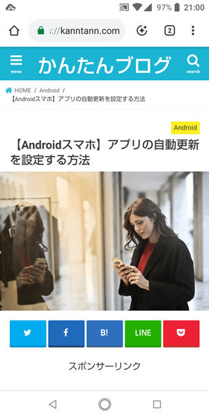 リンク9