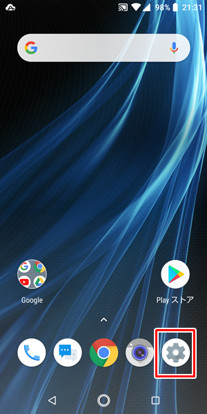 暗い2
