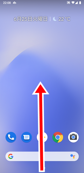 節電19