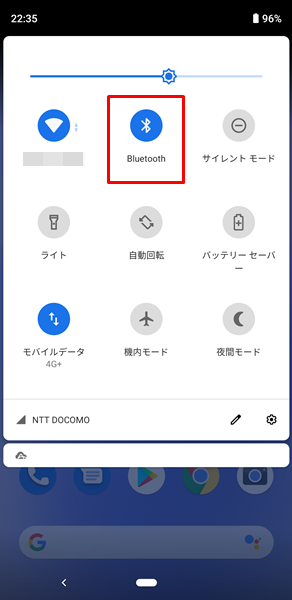節電11