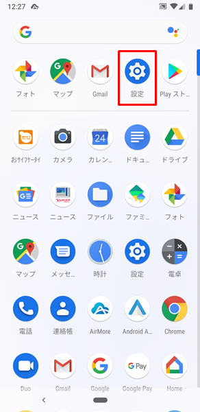 ダウンロード23