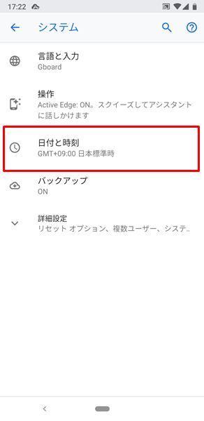 ダウンロード20