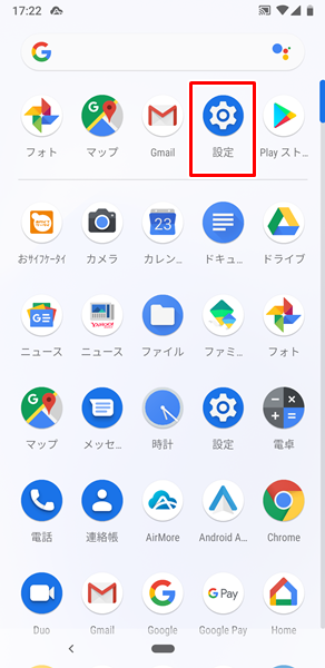 ダウンロード18
