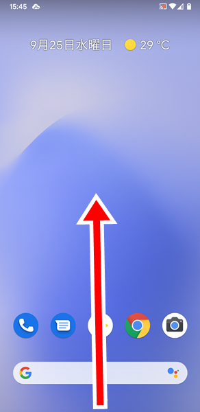 ロック中2