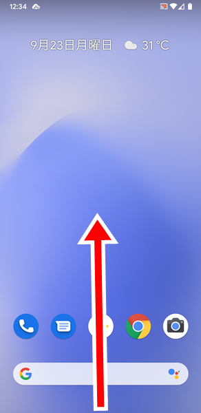 GooglePlayストア3