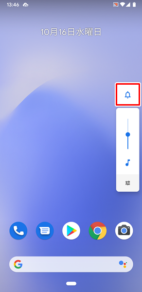 ミュートとは10