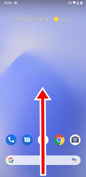 保存先2