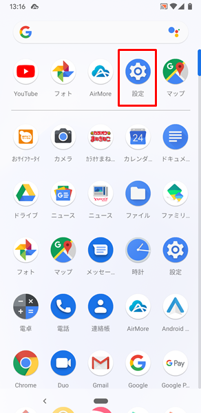薄暗い5
