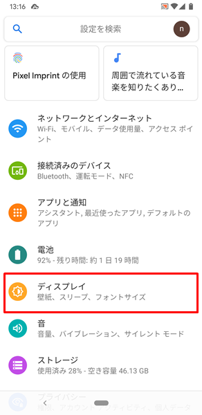 薄暗い6