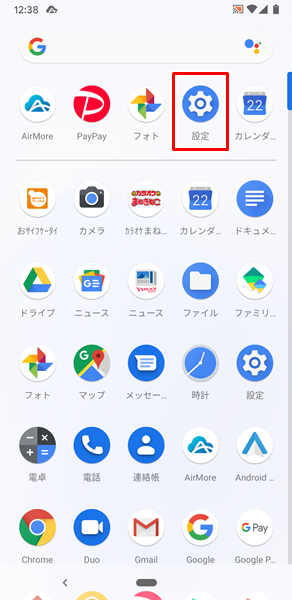 夜間モード3