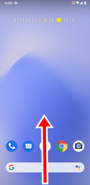 画面が薄暗く2