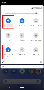 動作が重い３６