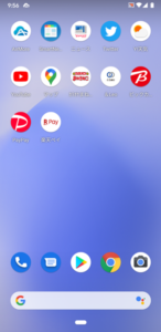 セーフモード５