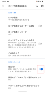 アンビエント7