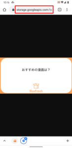 質問を見分ける12