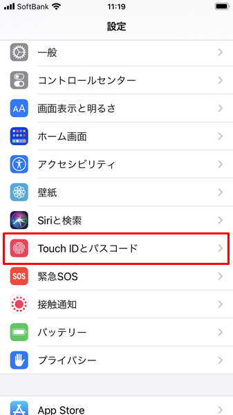 パスワードなし9