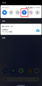 ライトがつかない場合の対処法5