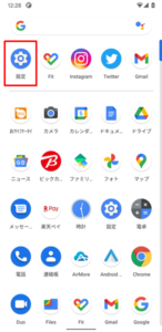 AndroidのOS